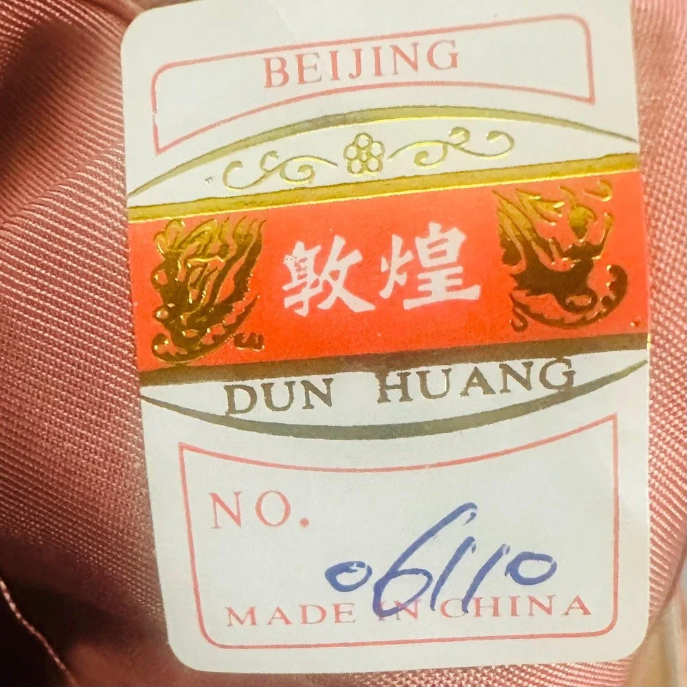 VTG‎ Dun Huang Beijing 16
